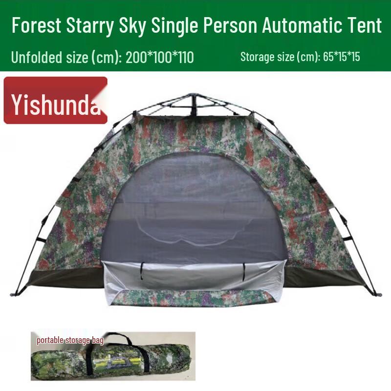 Yishunda Outdoor Camouflage Camping Tent