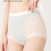 Shapers Tummy Control Underwear Ice Silk Body Shaping Briefs Lingerie Butt Lifting Panties  Ladies