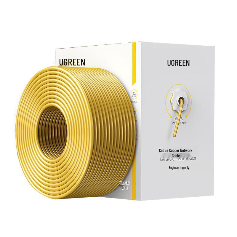 UGREEN Cat5e Ethernet Bulk Cable 305m