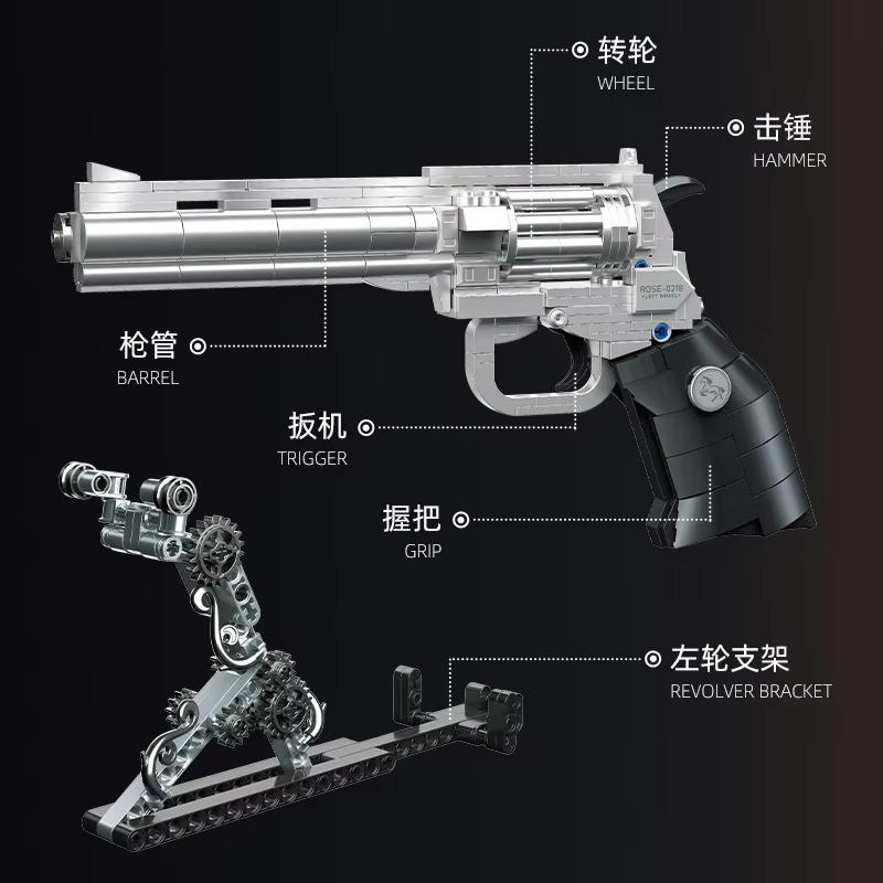 631pcs Fantasy Rose Revolver MOC Building Blocks DIY Toy Gun for Children Educational Creative Birthday Gift for Boys