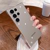 Frameless for S26plus mobile phone case electroplating ultra-thin transparent half pack S24Ultra anti-drop PC sheath S25