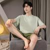 Men's Summer Ice Silk Short Sleeve Pajama Set - Breathable & Cool Casual Home Wear