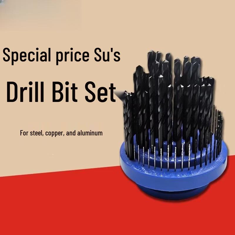 Aokewen High Cobalt Drill Bit Set