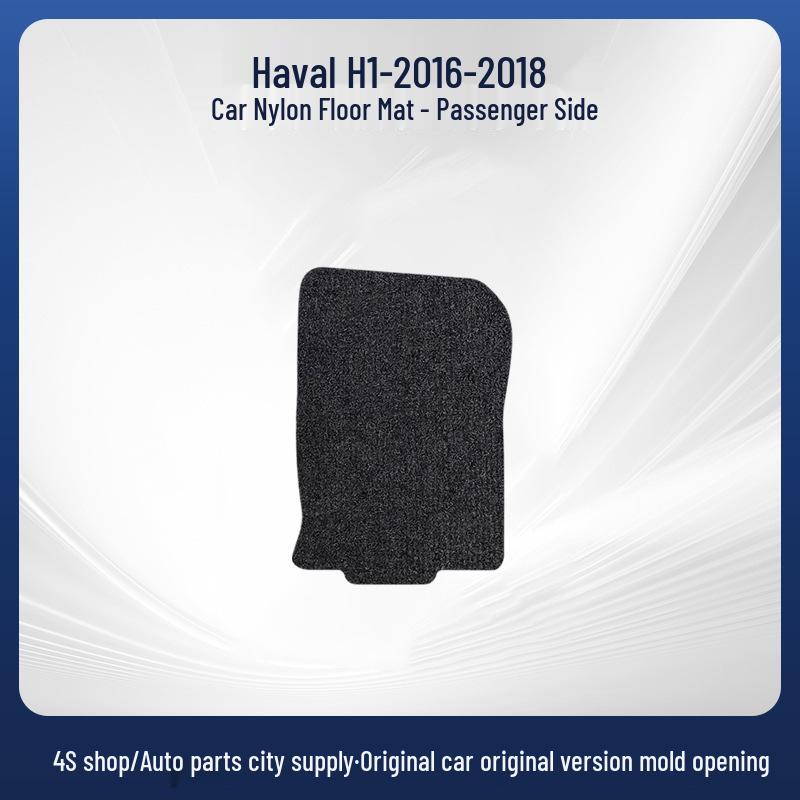 Nylon Floor Mats for Haval H1 (2016-2018) - Dirt-Resistant Trunk Mats