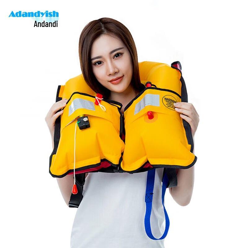 Adandyish Orange Manual Inflatable Life Vest Adult