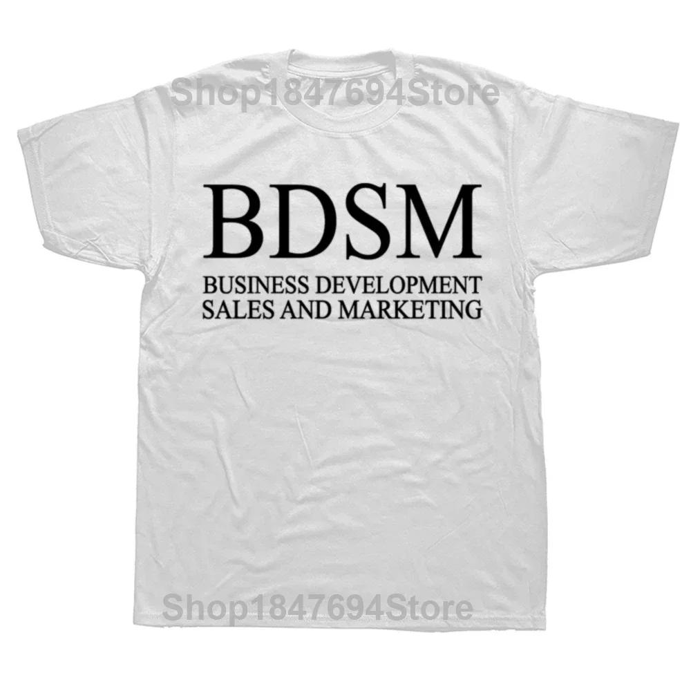 Funny BDSM Evolution T-Shirts for Men Women Summer Style Loose Tees O Neck Short Sleeve T Shirt Clothing
