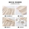 Knitted glutinous rice pants drape pants women's spring and autumn drape loose casual pants lazy and thin straight-leg pants