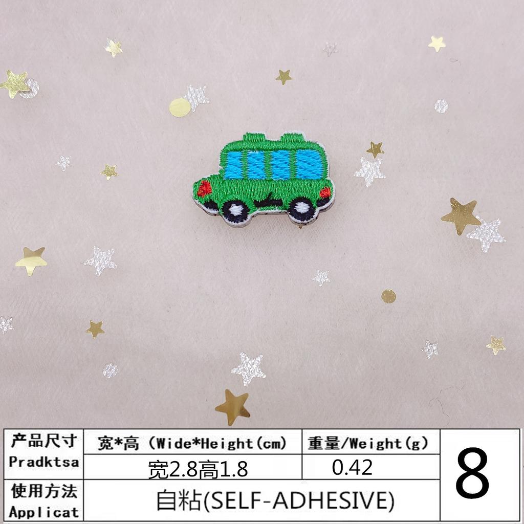 Na-Like Mini Car Embroidery Cloth Sticker Bag Refrigerator Decoration Decal Clothes Diy Patch Self-Adhesive