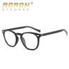 aoron Flat Mirror Aluminum Magnesium Round Retro Anti-blue Light, Optical TR Glasses Frame