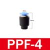 Raccordo Pneumatico PP Tappo Tubo a Diametro Variabile Tappo Tubo Spina a Inserimento Rapido Tappo Tubo Gas Tubo Aria 4 6 8 10 12 14 16mm