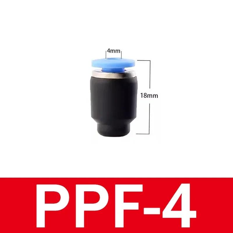 Raccordo Pneumatico PP Tappo Tubo a Diametro Variabile Tappo Tubo Spina a Inserimento Rapido Tappo Tubo Gas Tubo Aria 4 6 8 10 12 14 16mm