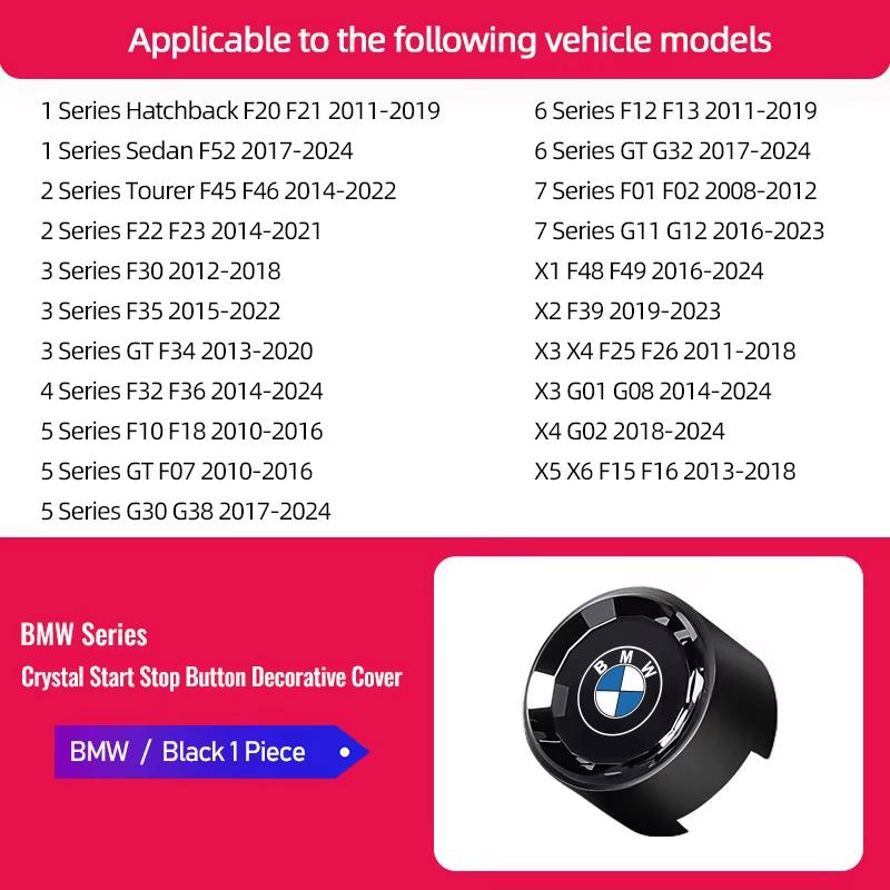 Motorcycle sticker/Car Engine One-button Start Crystal Button Accessories For BMW G80 G06 G07 G42 G14 G15 G16 F82 F20 F21 F83 M2 PCVHD1