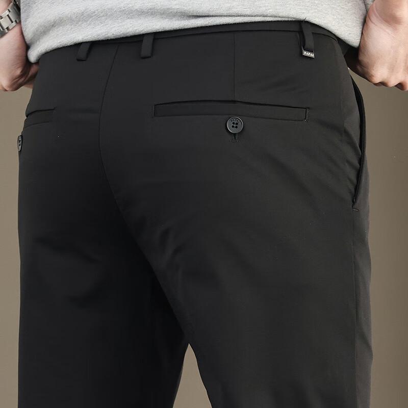 FAPAI Men's Easy Care Stretch Business Casual Pants