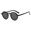 Y2K Trendy Vintage Sunglasses Men Women Hip Hop Accessories Designer Retro Round Small Frame Fashion Metal Steam Punk Eyeglasses