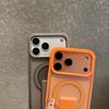 For iPhone 17 Pro Max Case Compatible with MagSafe Foldable Kickstand Skin Touch PC TPU Phone Cover