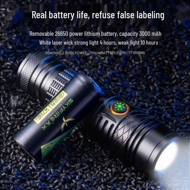 SkyFire 390J Black King Kong Rechargeable Outdoor Flashlight