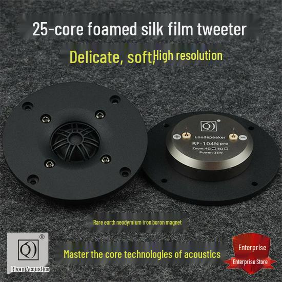 4-inch Silk Dome Tweeter Speaker Audiophile Unit RF-104N by Ruifan Acoustics 90mm Diameter, Price for 1, 4 Ohms