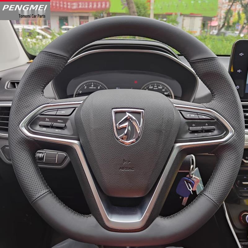 Hand-Stitched Genuine Leather Steering Wheel Cover for Baojun 730 (17-21) and 530 - Fully Wrapped Suede Grip Default