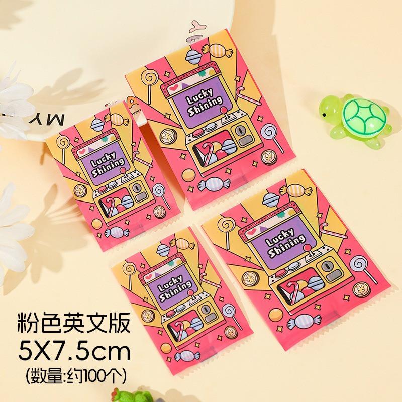 

100Pcs Lucky Shining Printed New Empty Blind Bags Candy Mini Toy DIY Children Birthday Party Gift Packaging Other