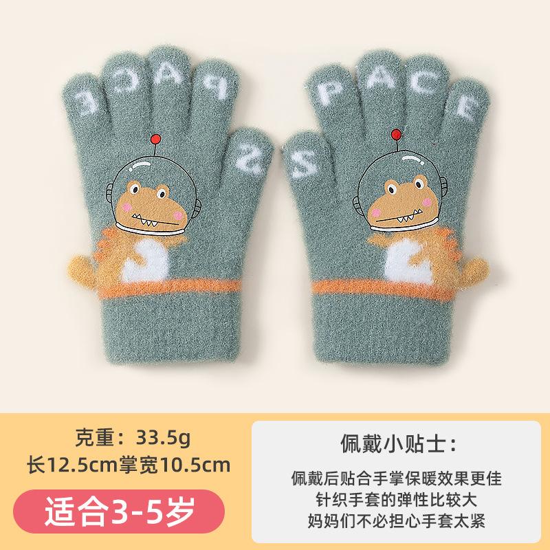 Girls autumn and winter cute little whale baby kindergarten knitted five-finger cold-proof wool warm children's gloves -