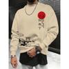 Men's Fashion Printed Crew Neck Hoodie