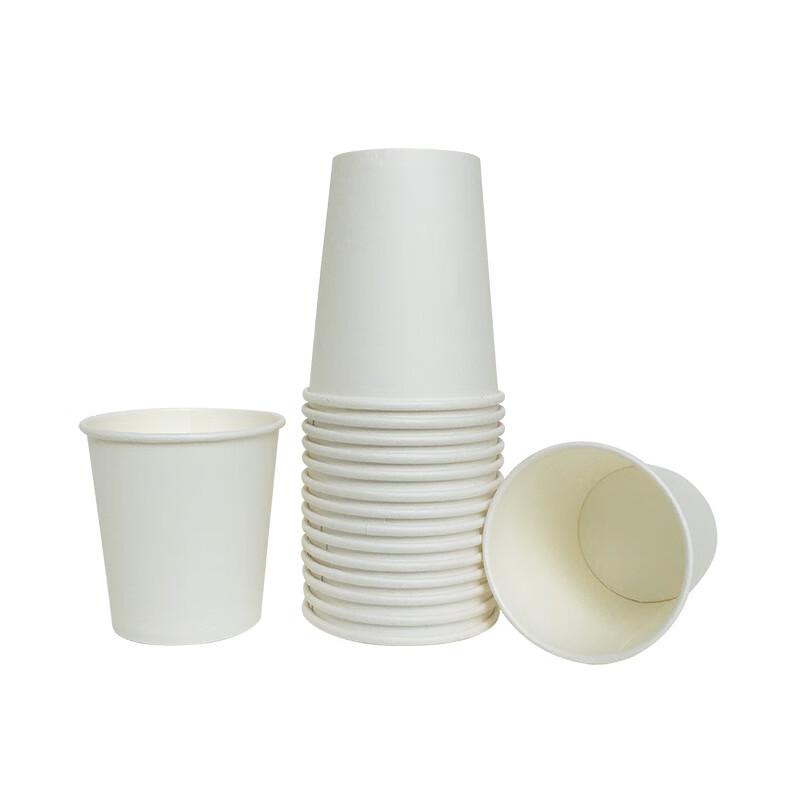 Aiyiyaoxuan Disposable Paper Cups 250ml