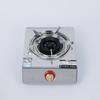 High-Power Stainless Steel Single Burner Gas Cooktop for Natural and Liquefied Gas