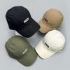 Breathable Baseball Cap Quick Drying Peaked Cap Fashion Quick Drying Baseball Hats  Men Women
