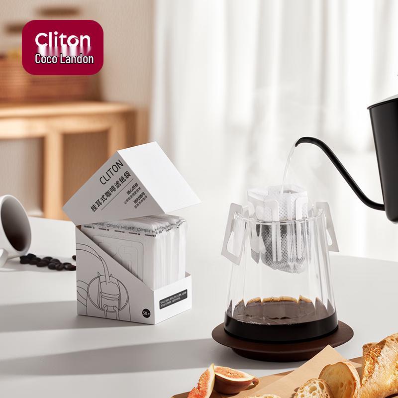 CLITON Подвесные бумажные фильтр-пакеты для кофе