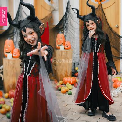 Costumes d'Halloween pour enfants Robe de sorcière Costumes de scène de sorcière Robe de vampire démon
