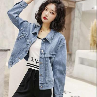 Denim Coat Women's Spring and Autumn New Korean Version Loose and Fashionable Foreigner Short Style Simple Letter Embroidery Top Fashion