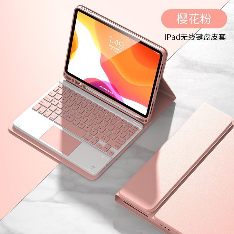 IPad 10.9 Air 11th Gen Case Magnetic Bluetooth Keyboard Cover With Touchpad