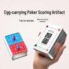 Guandan Playing Cards & Accessory Set