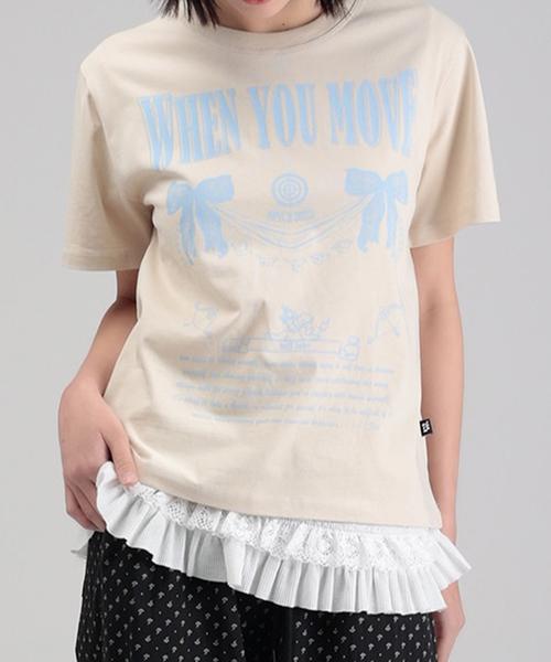 WHEN YOU MOVE Asymmetrical Shirred Frill Lace T-Shirt (3 Colors)