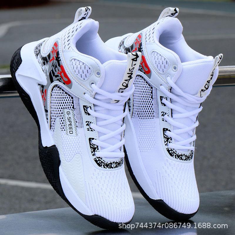 Basketball shoes spring and autumn breathable mesh shoes sports shoes high-top non-slip soft-soled running shoes