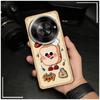 Cute Cartoon Phone Case For ZTE Blade A75 5G/Nubia Focus 5G/Calf 5G Soft case Durable Dirt-resistant Anti-dust Graffiti