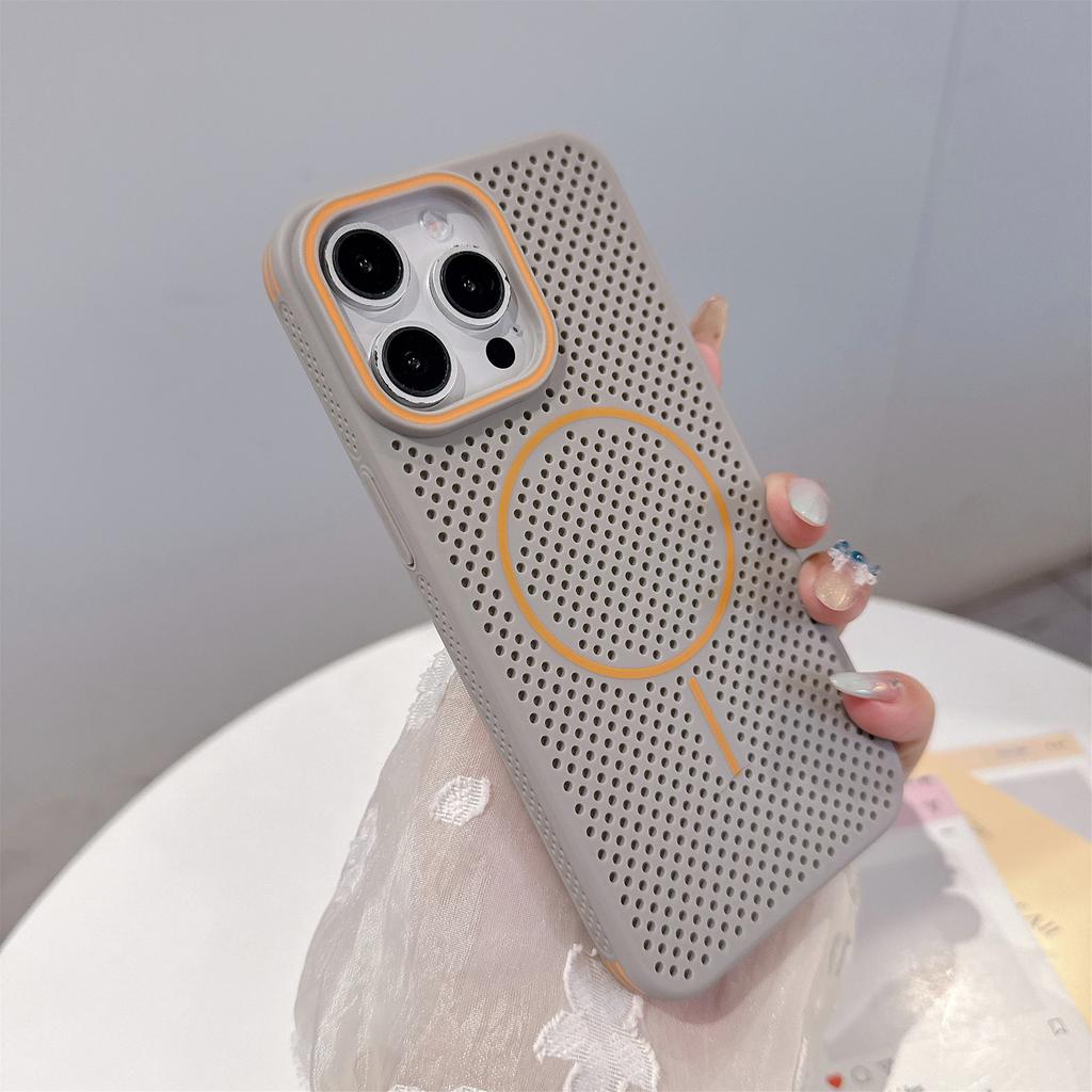 Applicable To IPhone16 Cooling and Breathable Mobile Phone Case Thin Circle Magnetic Suction Apple 15 ProMax Contrasting Color New Protective Case