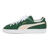 JJJJound x Puma Suede Groen China Exclusief Unisex Sneakers 388659-02