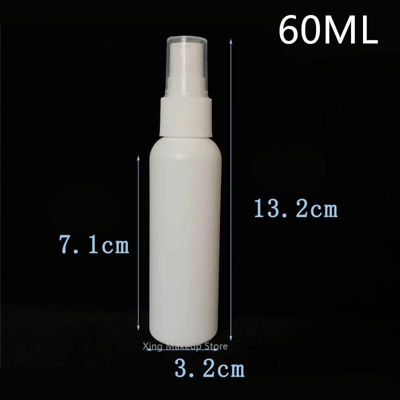 50PCS 10/20/30/50/100ml White PE Plastic Refillable Bottles Fine Mist Perfume Atomizer Mini Empty Spray Bottle Alcohol Bottle