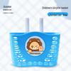 GEETHA Cartoon Panda Children's Bicycle Basket