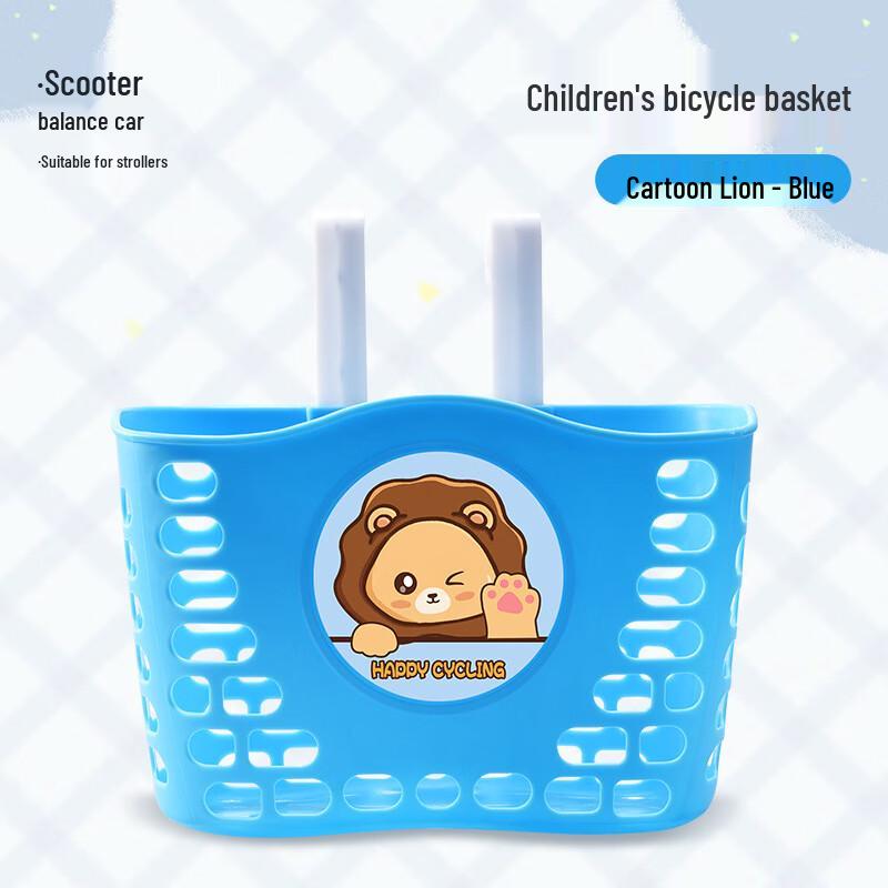 GEETHA Cartoon Panda Children's Bicycle Basket