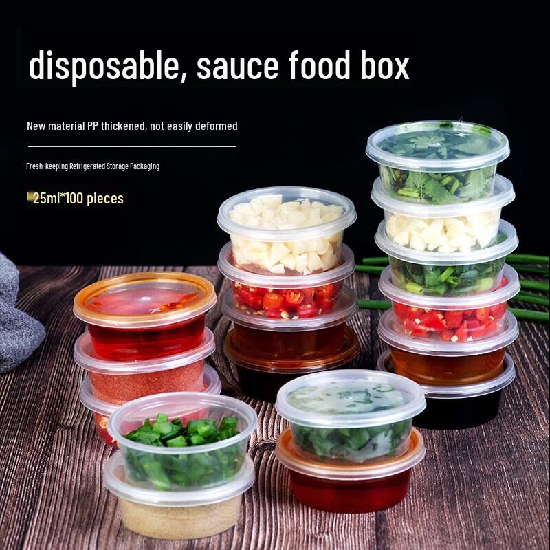 Fangcaodi 25ml Disposable Plastic Sauce Containers with Lids, 100-Pack
