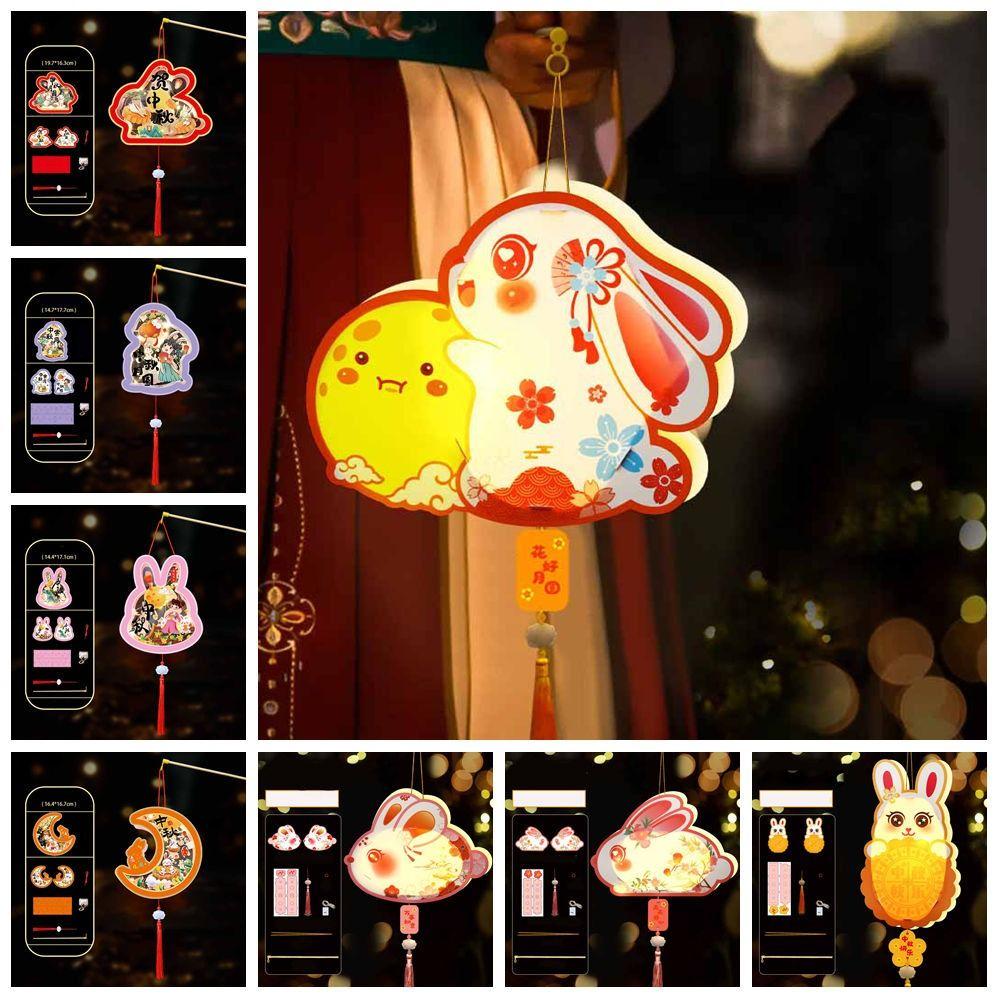 

PVC Children DIY Lantern Material Kit 3D Ancient Style Handheld Lantern Women Style J