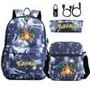 Animation Printing With Usb Charging, Student Schoolbag, Large Capacity With Lock, Backpack, Pencil Bag, Messenger Bag Set.