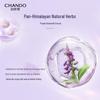 CHANDO Fluffy Volumizing Shampoo