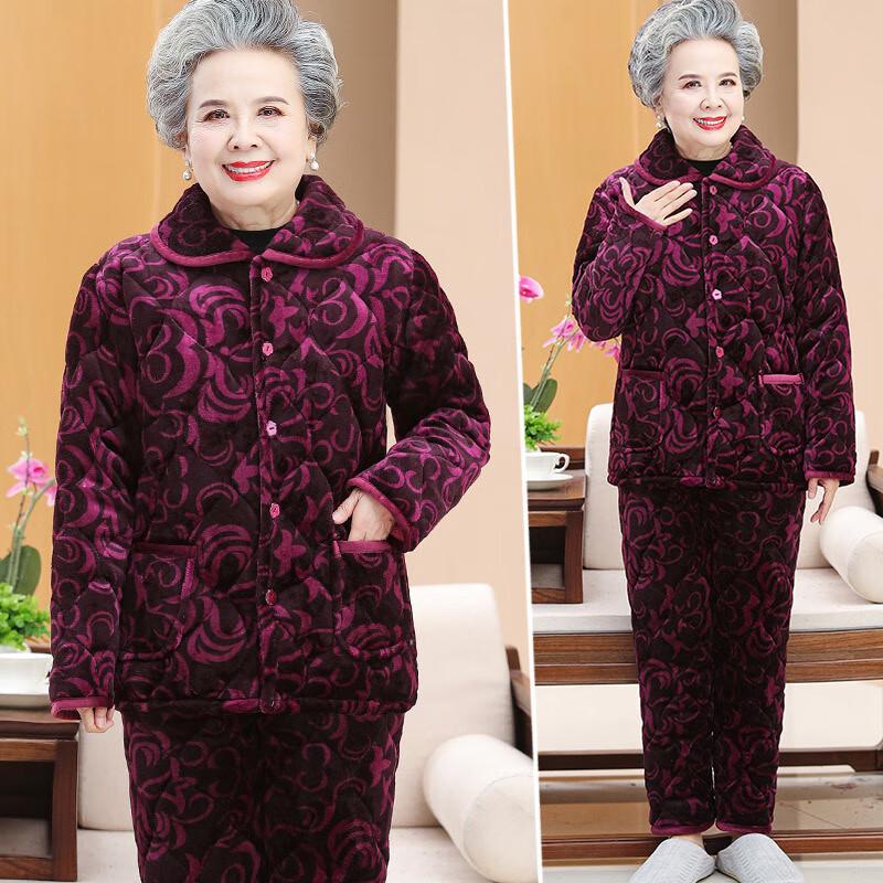 Women's Winter Plush Cotton Loungewear Set