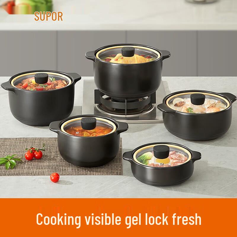 Supor Ceramic Stew Pot