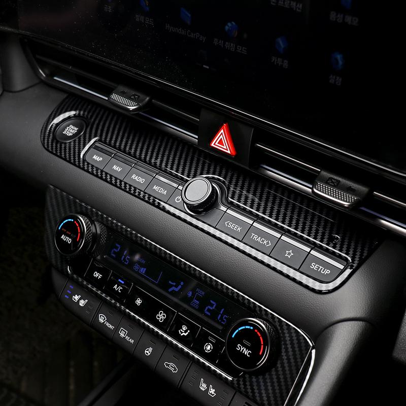 LHD/RHD For Hyundai Elantra CN7/CN7 N Car Tuning Carbon Fiber One Click Start Frame Cover Trim Accessories