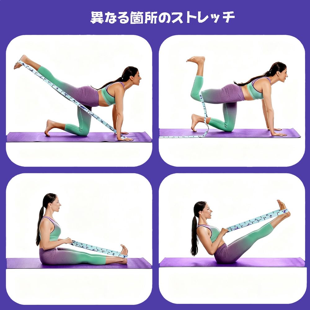 JIMIGUGU Yoga 8 Levels of Adjustable Waist and Leg Strength Training and Flexibility Exercise Fitness Highly Suitable for Kids and Balance, Intensity,