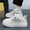 Men's shoes new versatile platform casual little white shoes non-slip young and young students sports trendy shoes